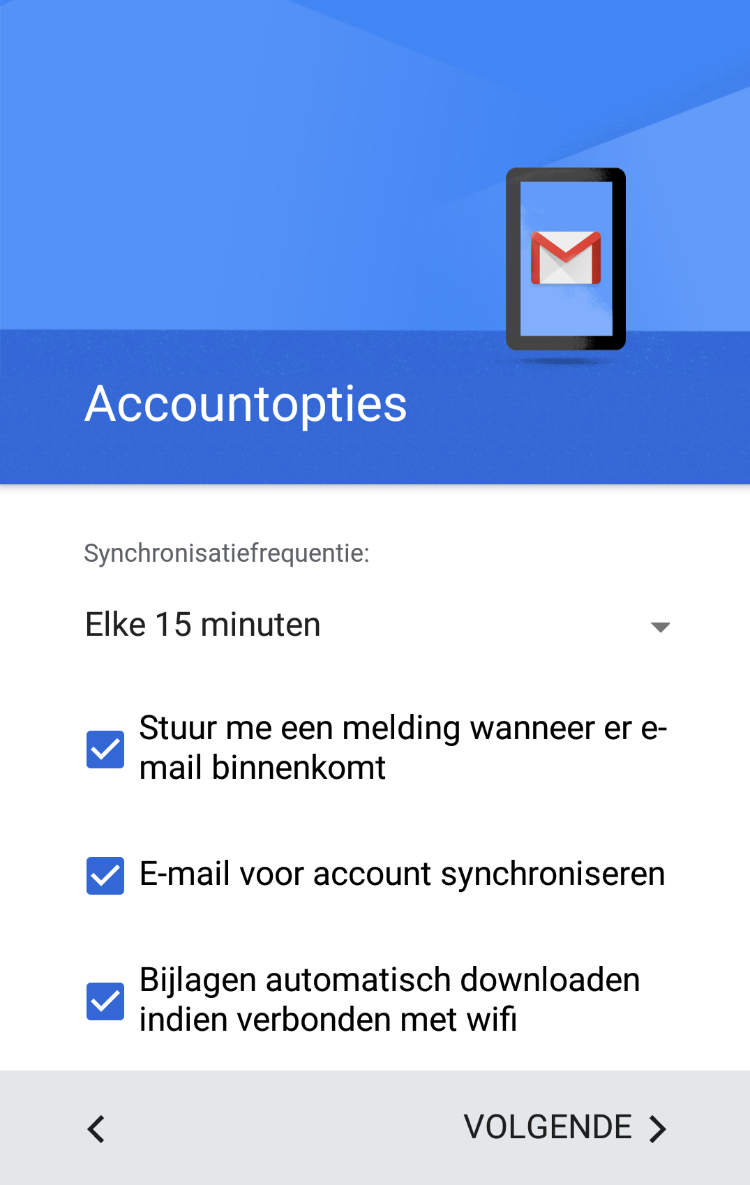 my gmail app is not working on android